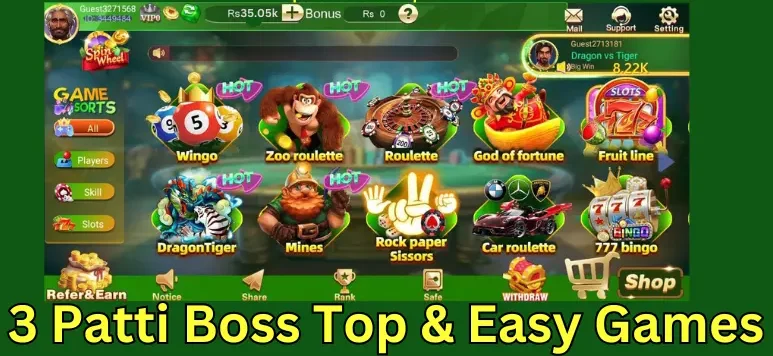 3 Patti Boss APK Pakistan | V1.23(0) Free Download 2025 4