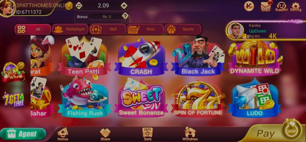 screenshot of gaems in app