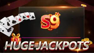 S9 Game