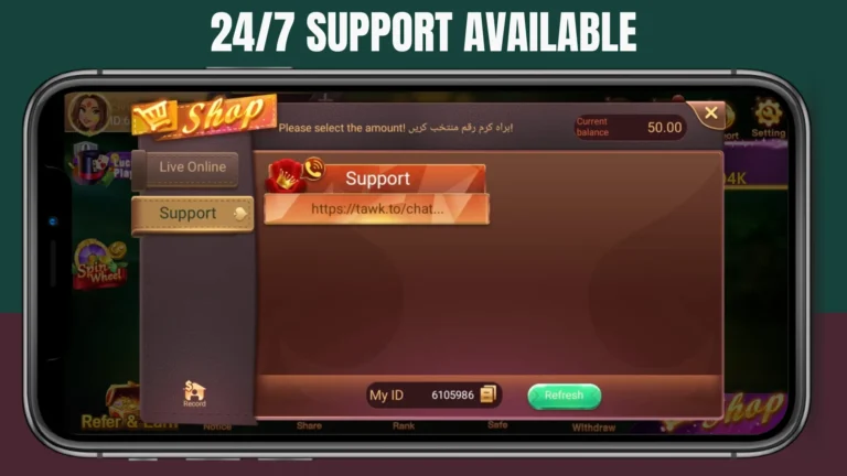 pk 555 game